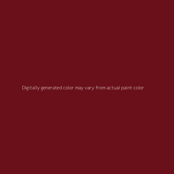 RED MICA PEARL - SUBARU - CODE 82F - BASECOAT – Perpetual Paint