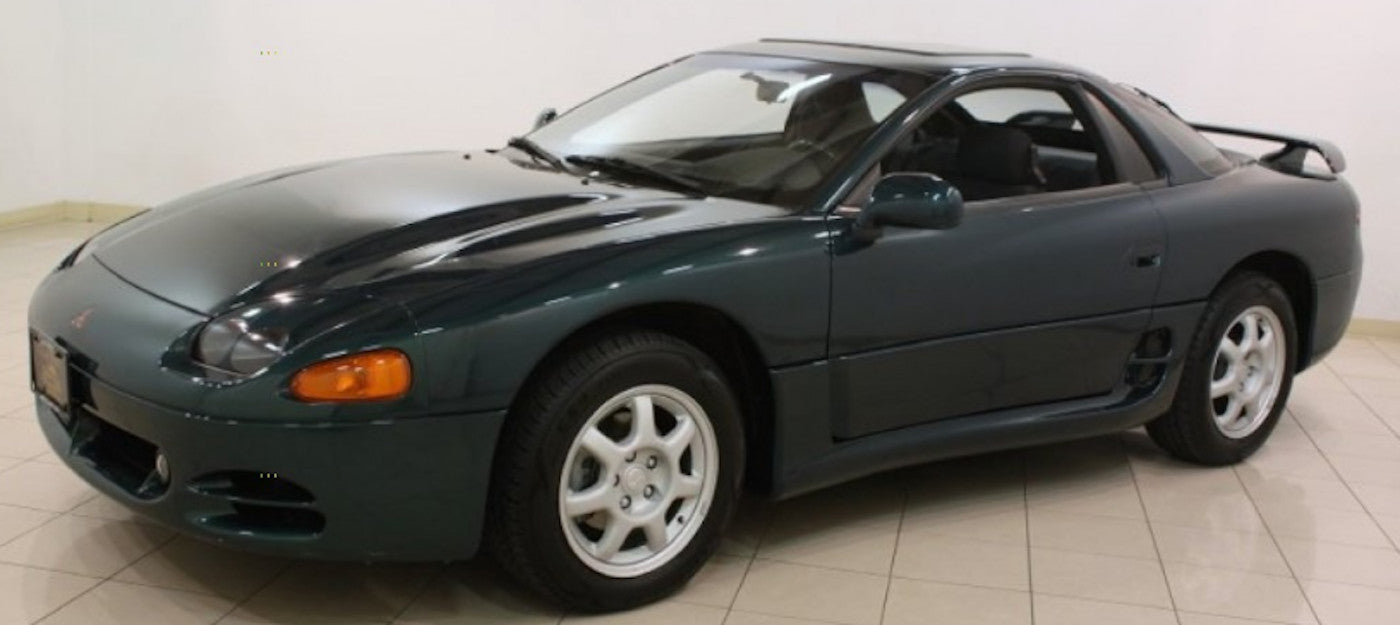 BASE COAT - MITSUBISHI G70 - DARK GREEN / DARK AMAZON GREEN