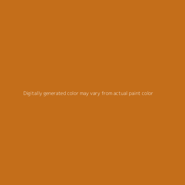 Gu Paint Code SABER METALLIC - FORD - CODE GU/M7413 - BASECOAT – Perpetual Paint Supplies