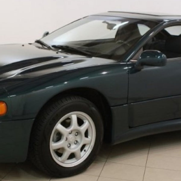 BASE COAT - MITSUBISHI G70 - DARK GREEN / DARK AMAZON GREEN
